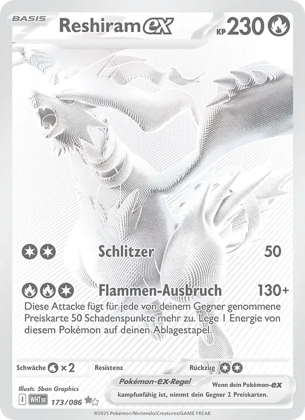 Reshiram-ex