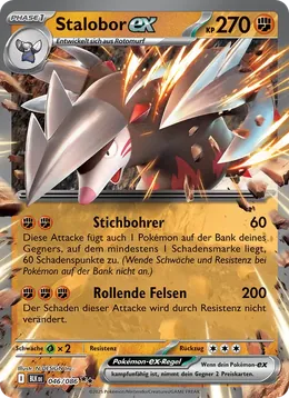 Stalobor-ex