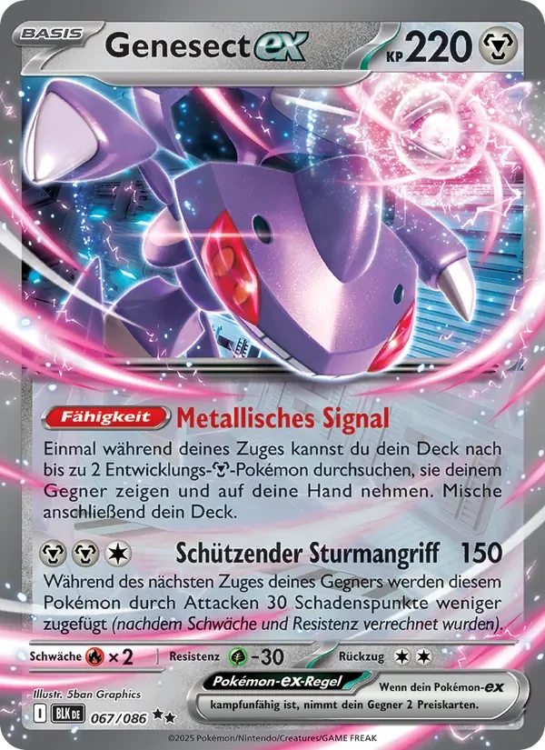 Genesect-ex