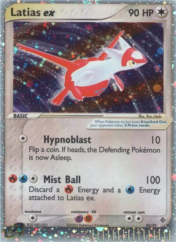 Latias-ex