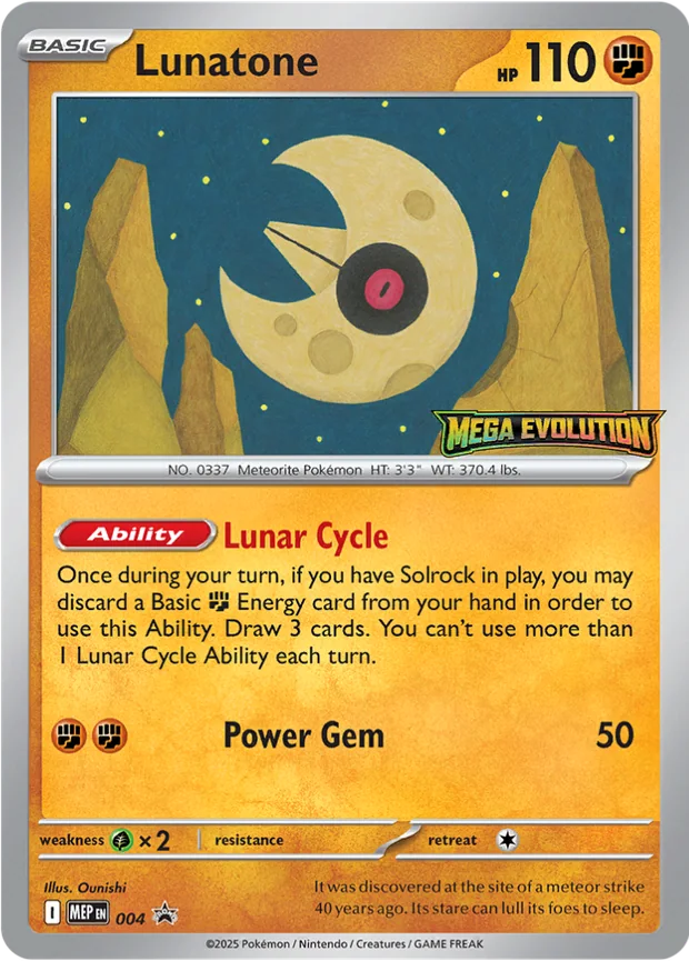 Lunastein