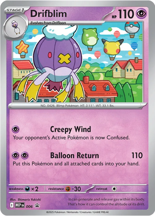 Drifblim
