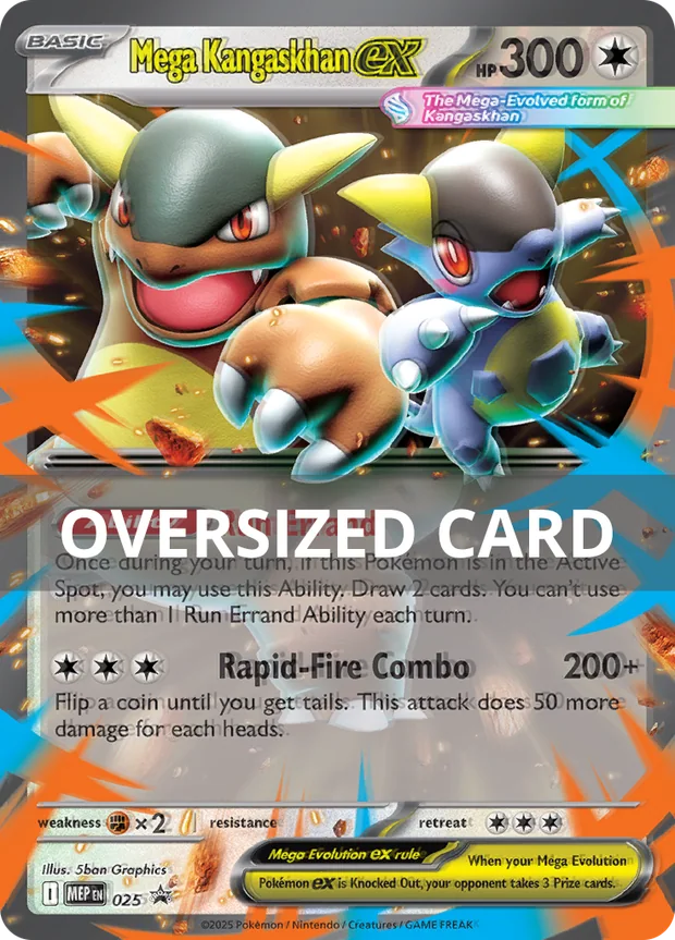 Mega-Kangama-ex
