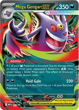 Mega-Gengar-ex