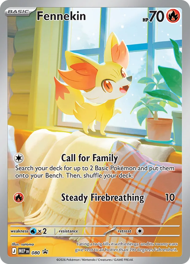 Fynx