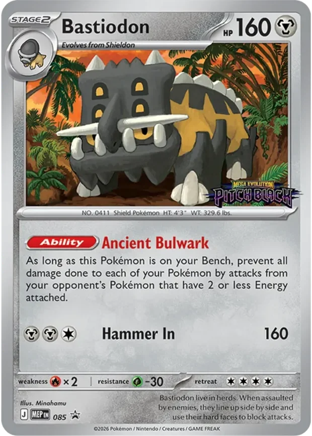 Bollterus