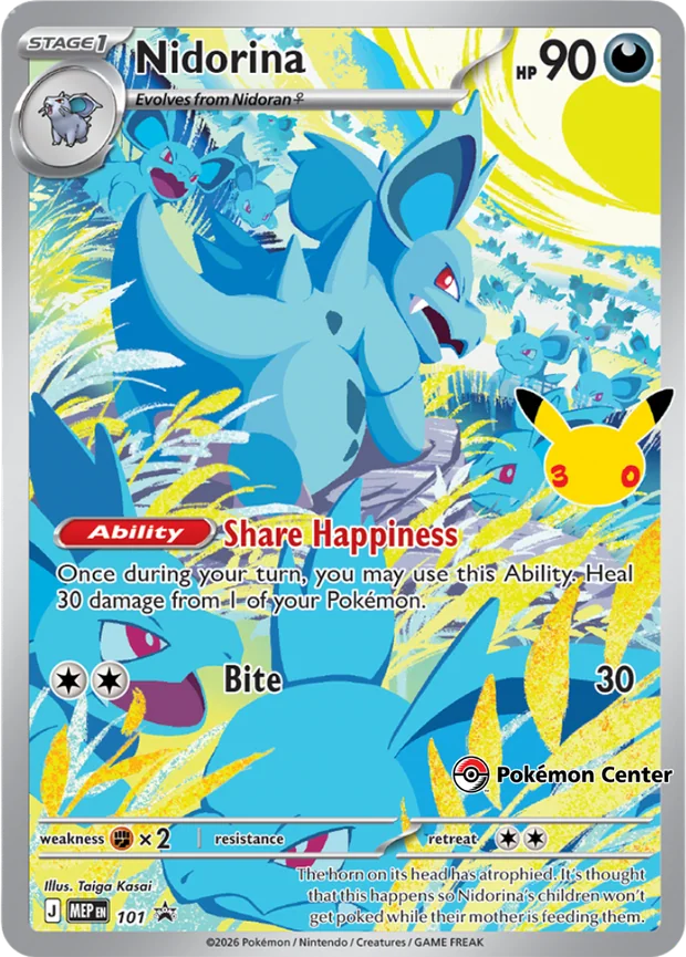 Nidorina