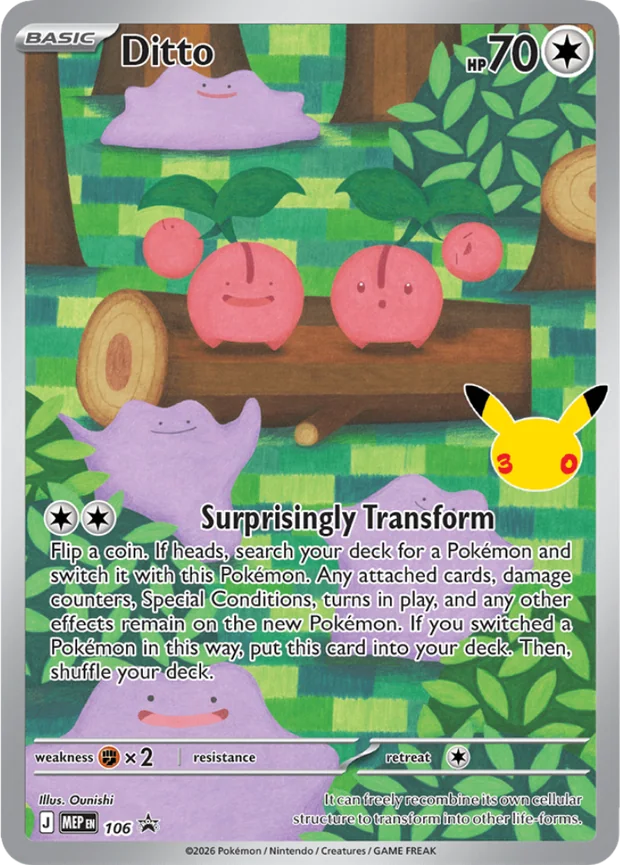 Ditto