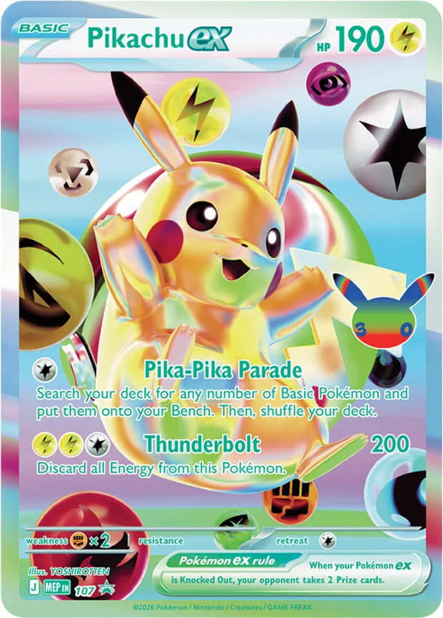 Pikachu ex