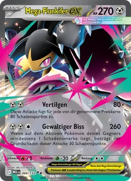 Mega-Flunkifer-ex