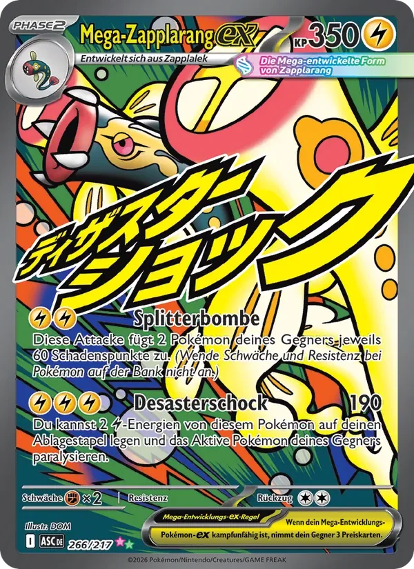 Mega-Zapplarang-ex