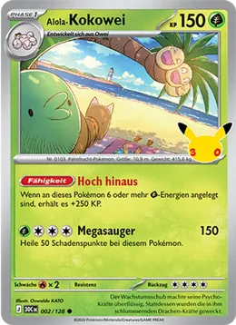 Alola-Kokowei