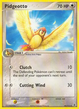 Tauboga