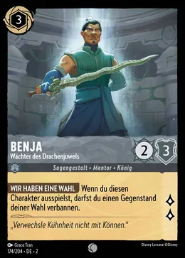 Benja - Wächter des Drachenjuwels