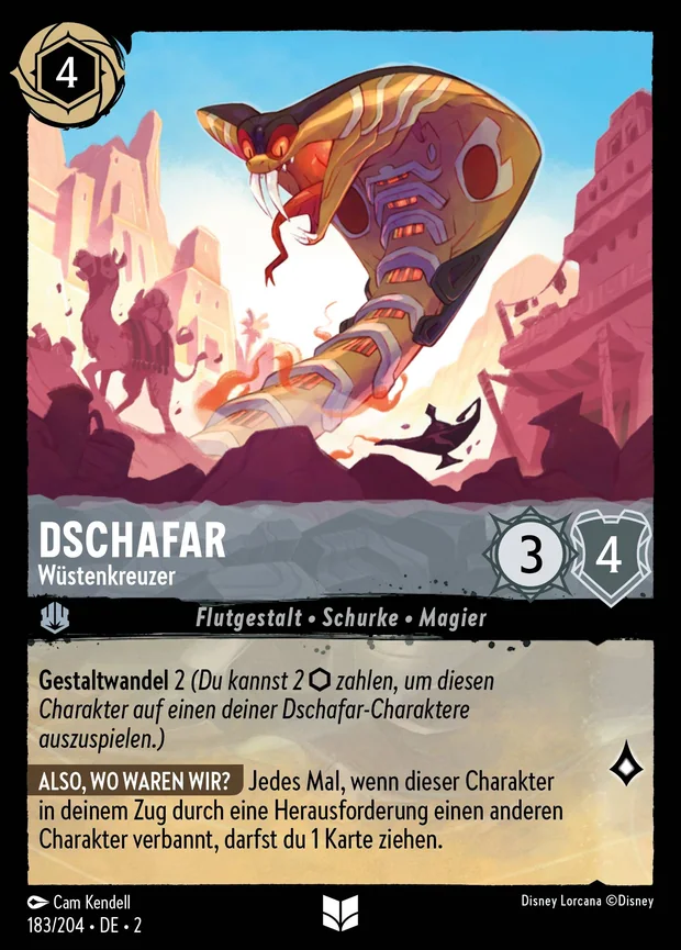 Dschafar - Wüstenkreuzer