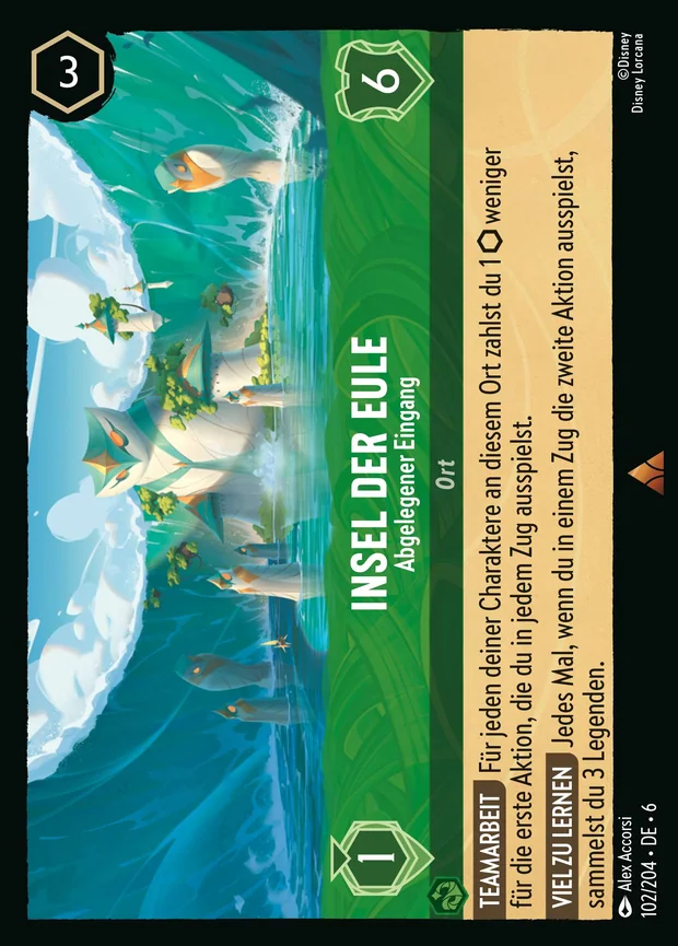 Insel der Eule - Abgelegener Eingang