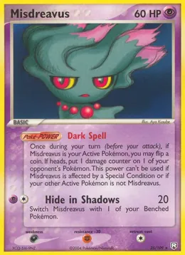 Misdreavus