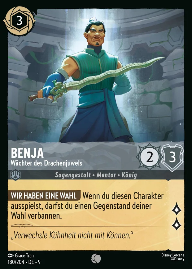 Benja - Wächter des Drachenjuwels
