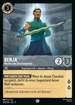 Benja - Wächter des Drachenjuwels