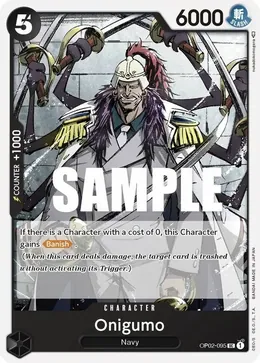 Onigumo