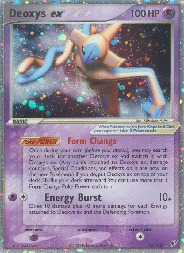 Deoxys-ex