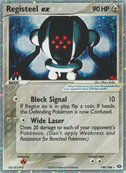Registeel-ex