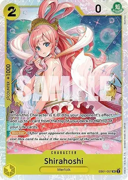 Shirahoshi