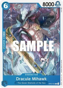 Dracule Mihawk