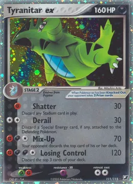 Despotar-ex