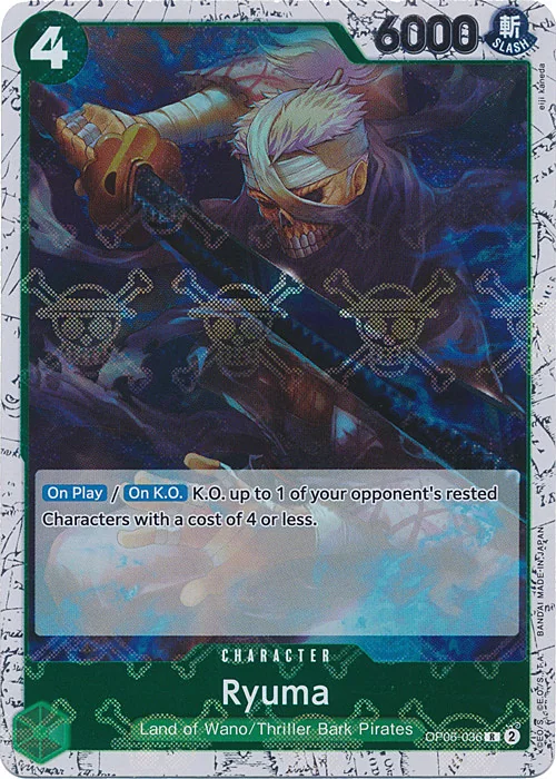 Ryuma