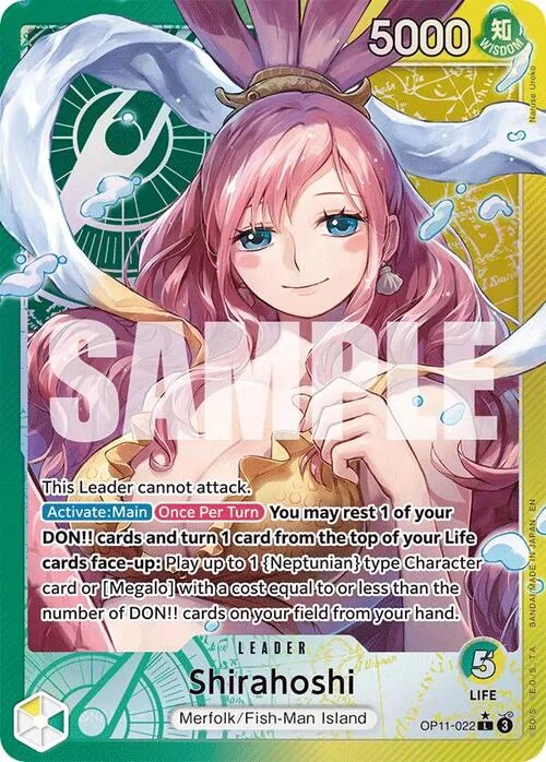 Shirahoshi