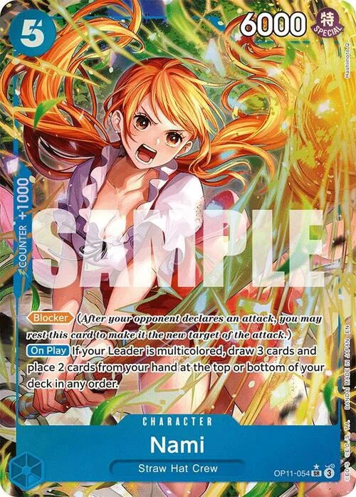 Nami