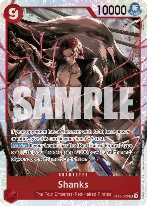 Shanks