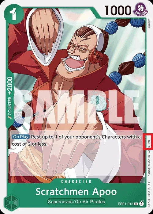 Scratchmen Apoo