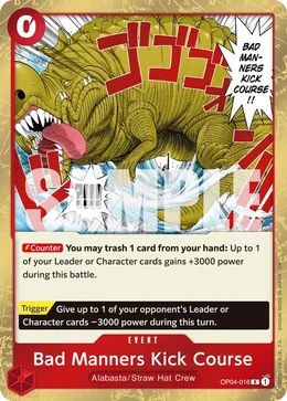 Bad Manners Kick Course