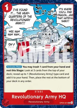 Revolutionary Army HQ