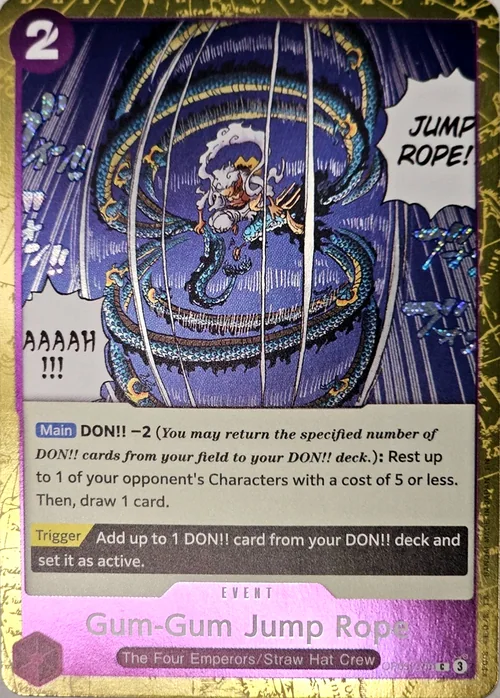 Gum-Gum Jump Rope