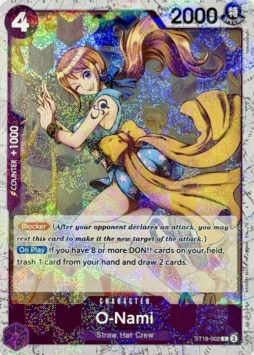 O-Nami