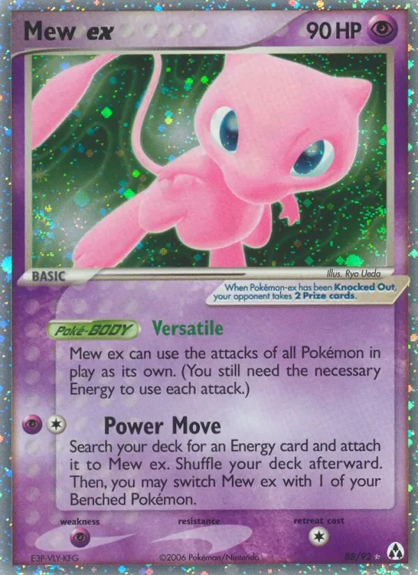 Mew-ex