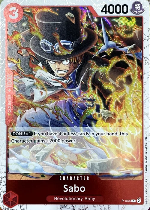 Sabo