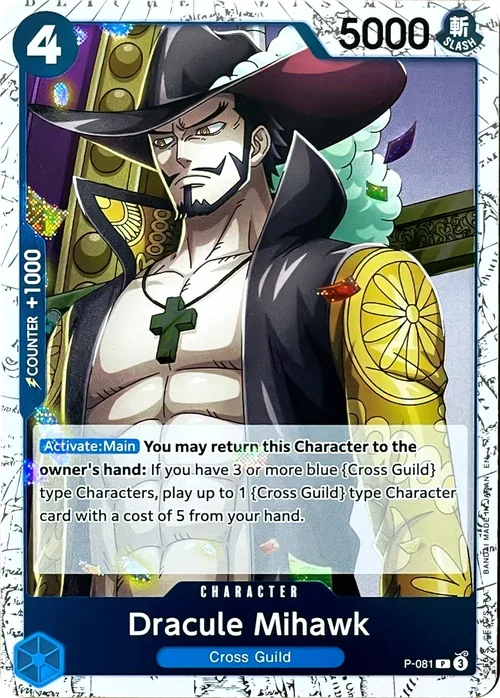 Dracule Mihawk