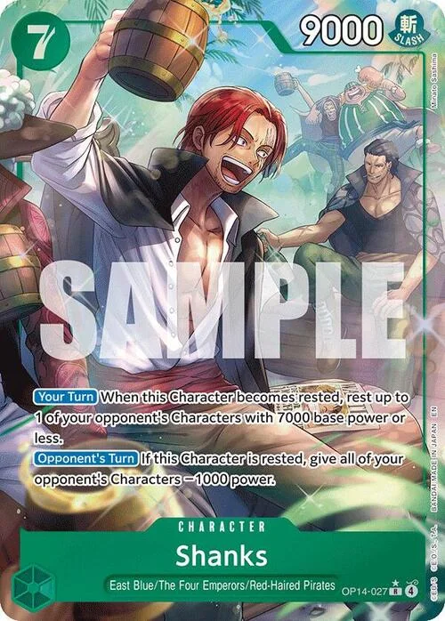 Shanks