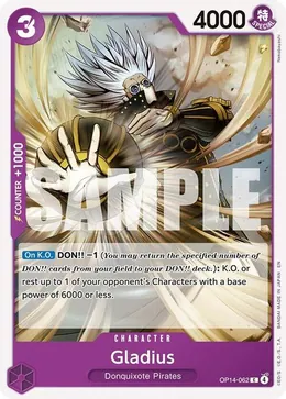 Gladius