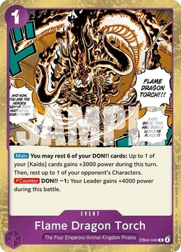 Flame Dragon Torch
