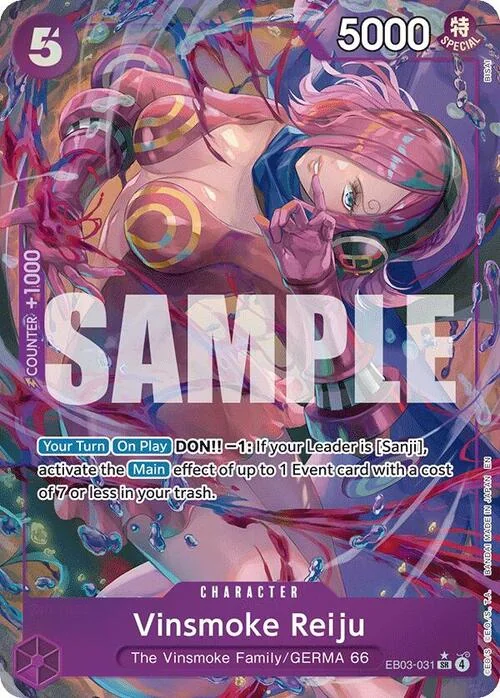 Vinsmoke Reiju