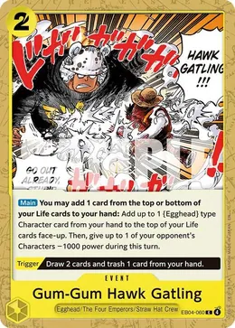 Gum-Gum Hawk Gatling