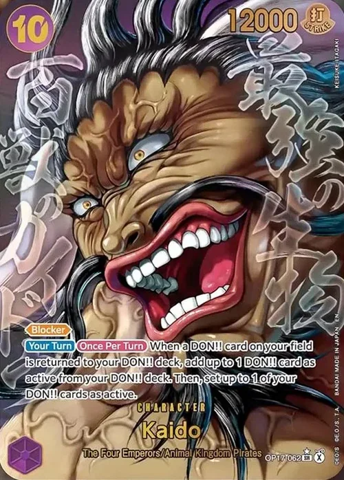 Kaido