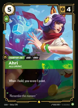 Ahri - Alluring