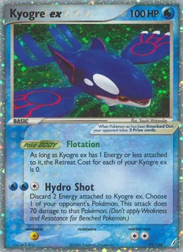 Kyogre-ex