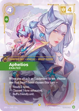 Aphelios - Exalted